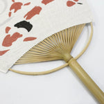 Japanese Uchiwa Fan - Nishikigoi