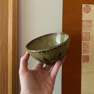 The Japan Collection : Brown rice bowl