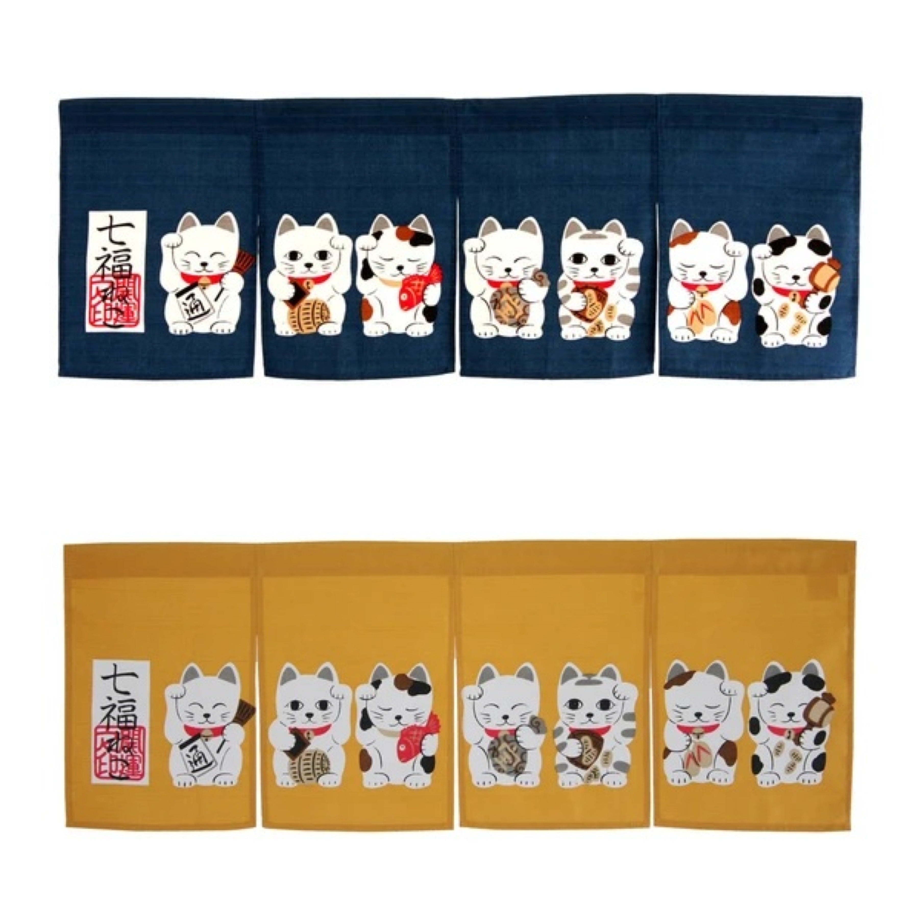 The Japan Collection : Japanese noren curtain Cats blue