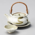 The Japan Collection : Small teapot