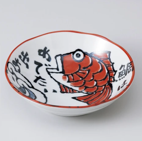 The Japan Collection : Lucky Sea Bream bowl