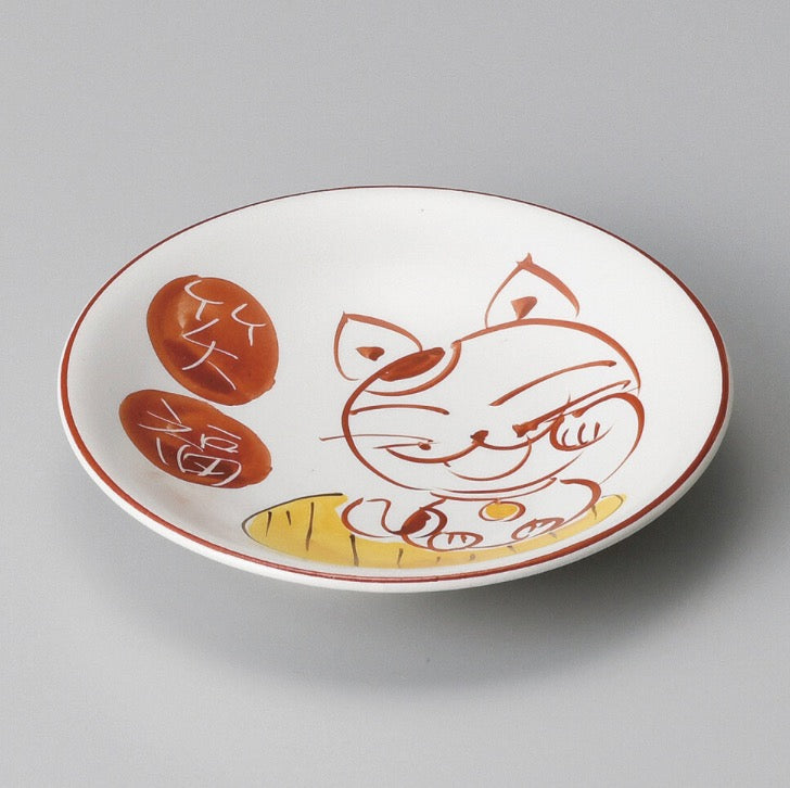 The Japan Collection : Small cat plate