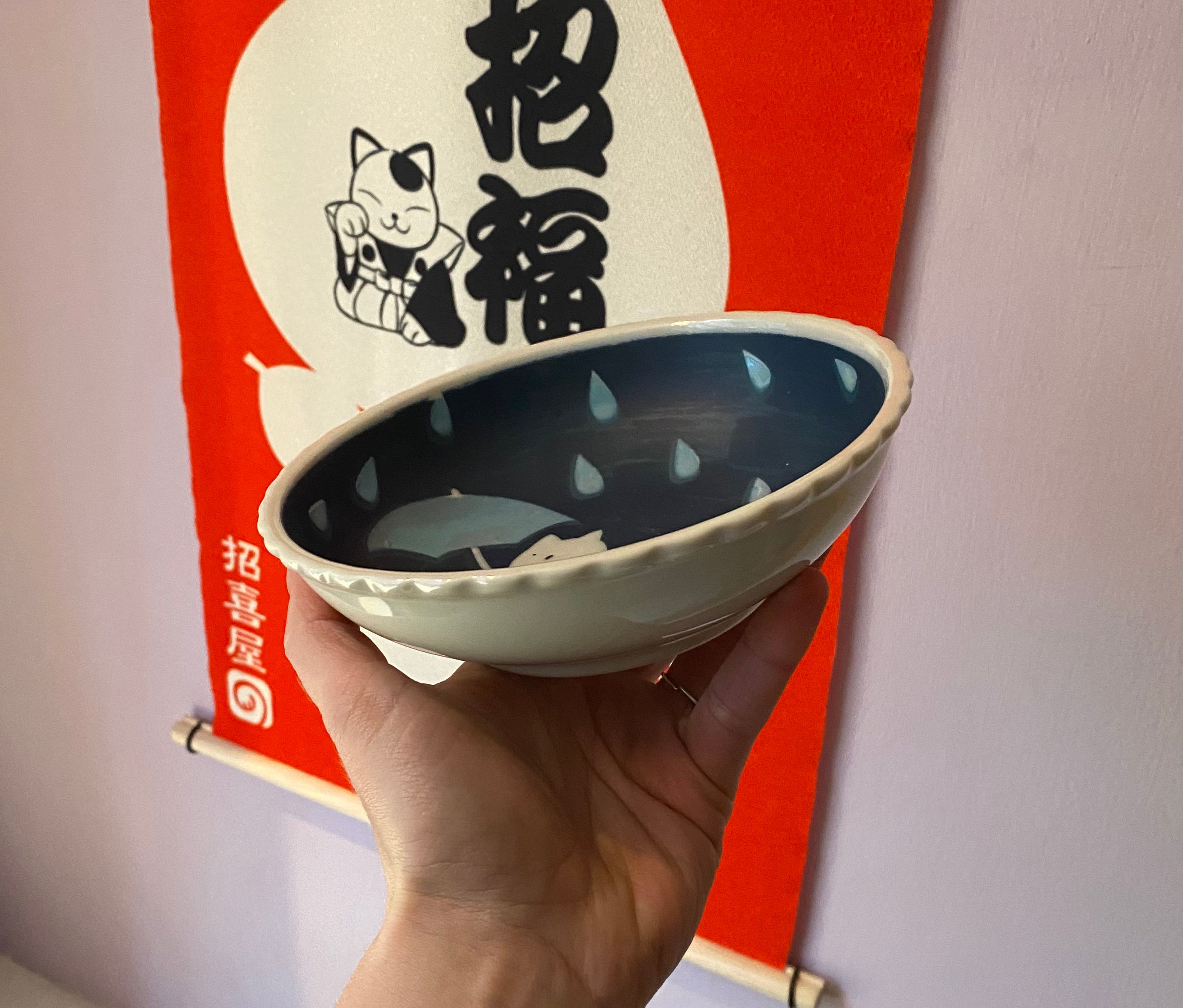 The Cat Collection : Bowl "Rain"